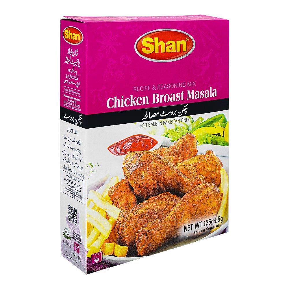 SHAN Chicken Broast Masala 125G