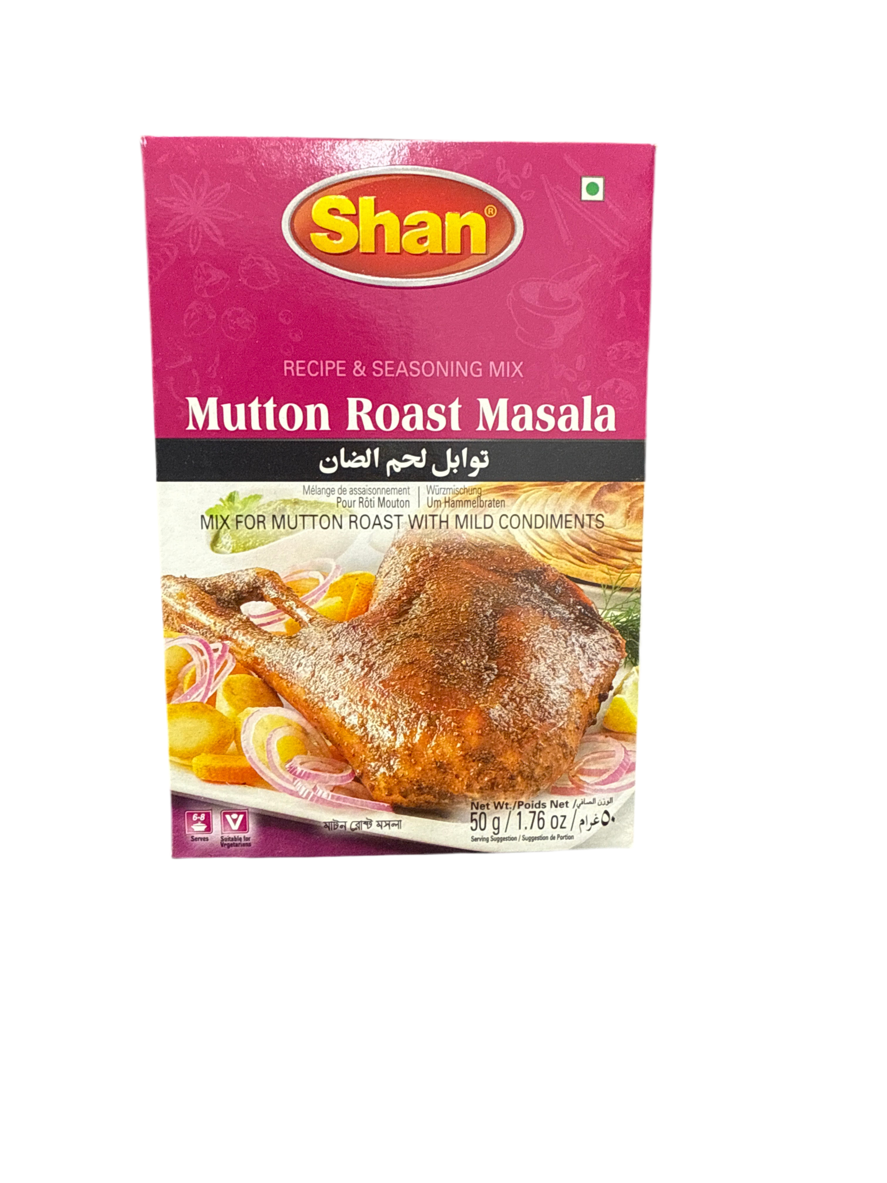 Shan Mutton Roast 50g