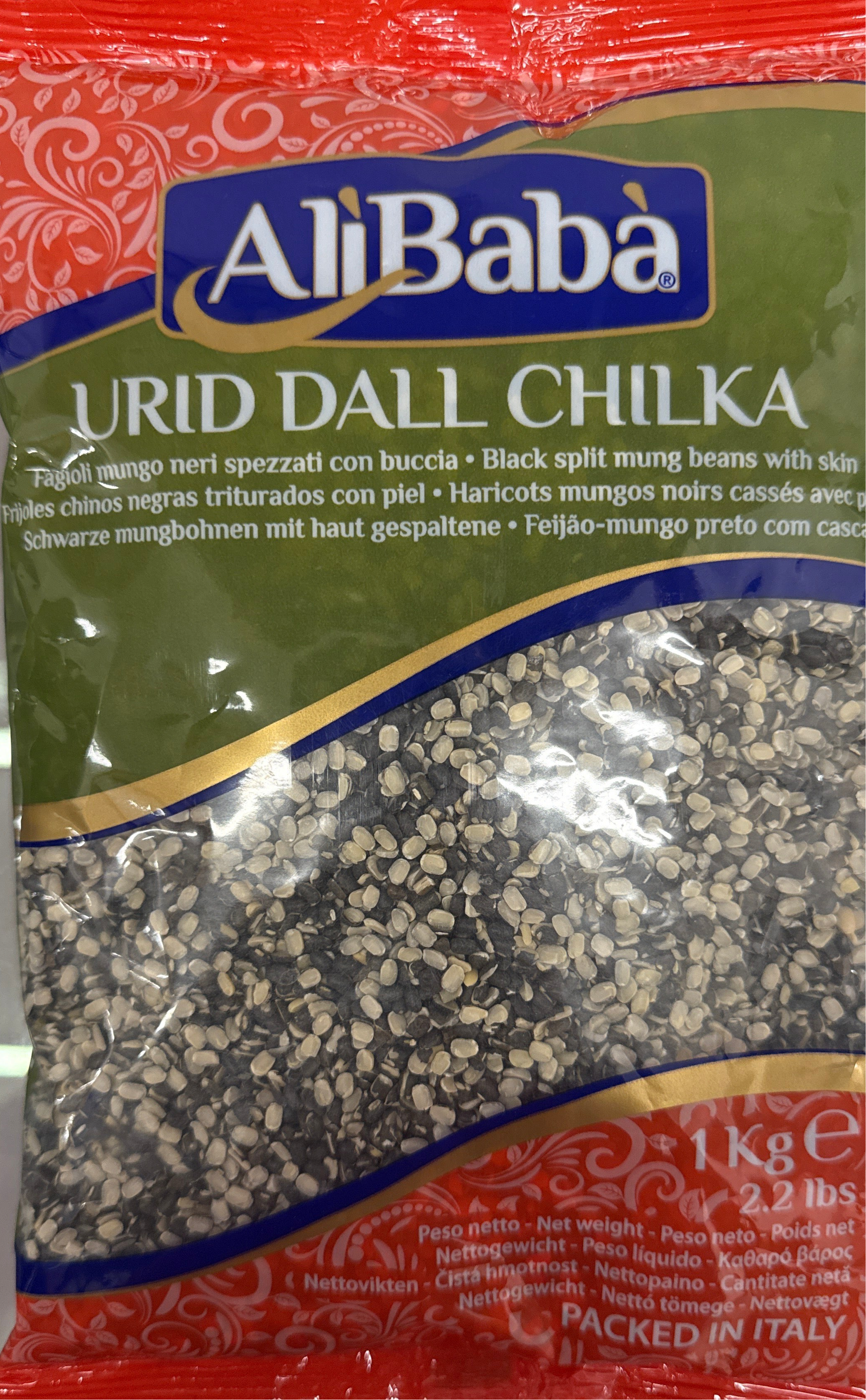 Ali Baba Urid Dall Chilka 1kg