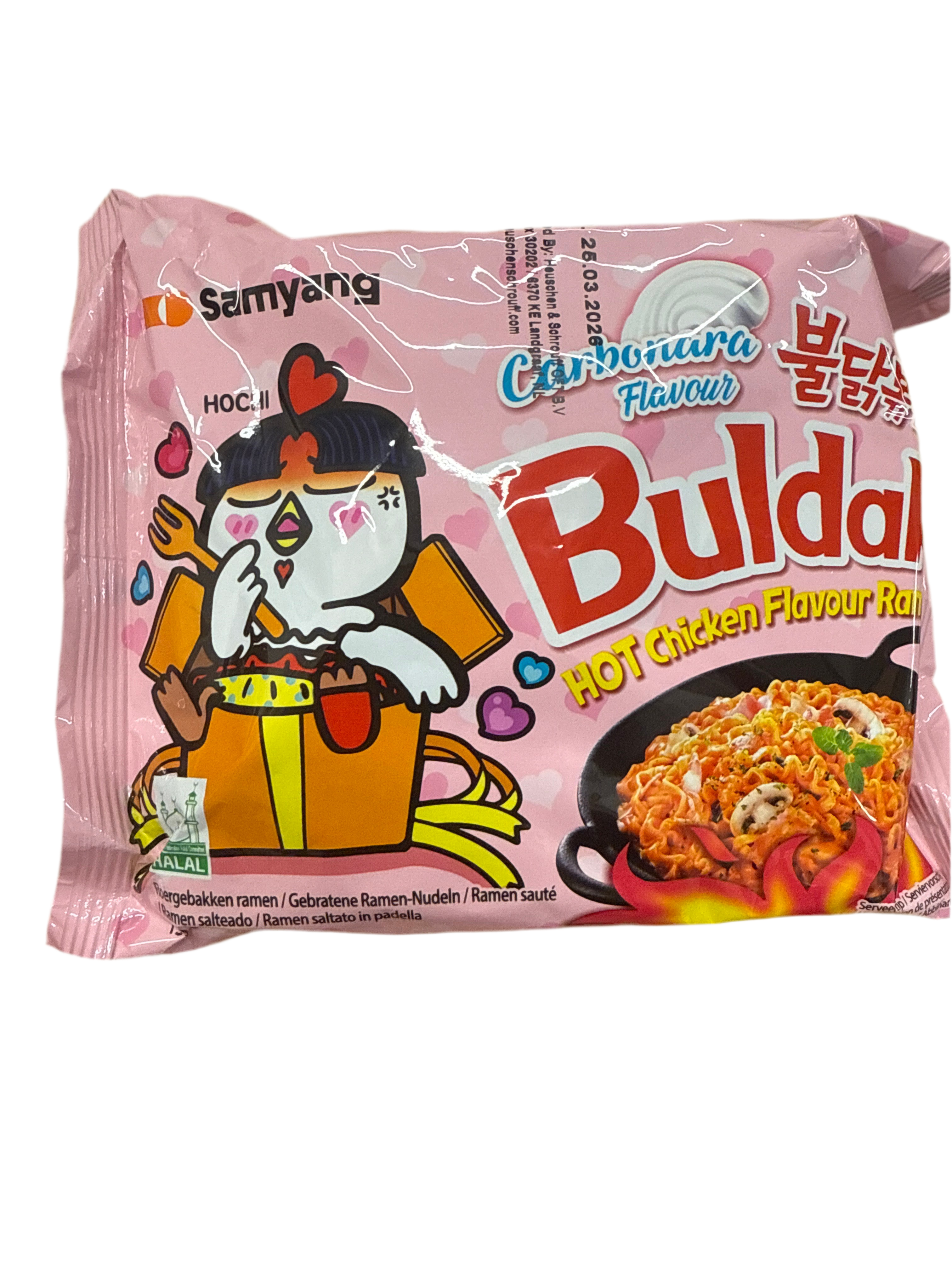 Samyang Pink Buldak Noodles