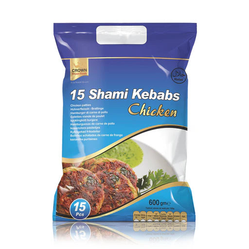 CROWN Shami chicken Kebab -15pcs 600 gm