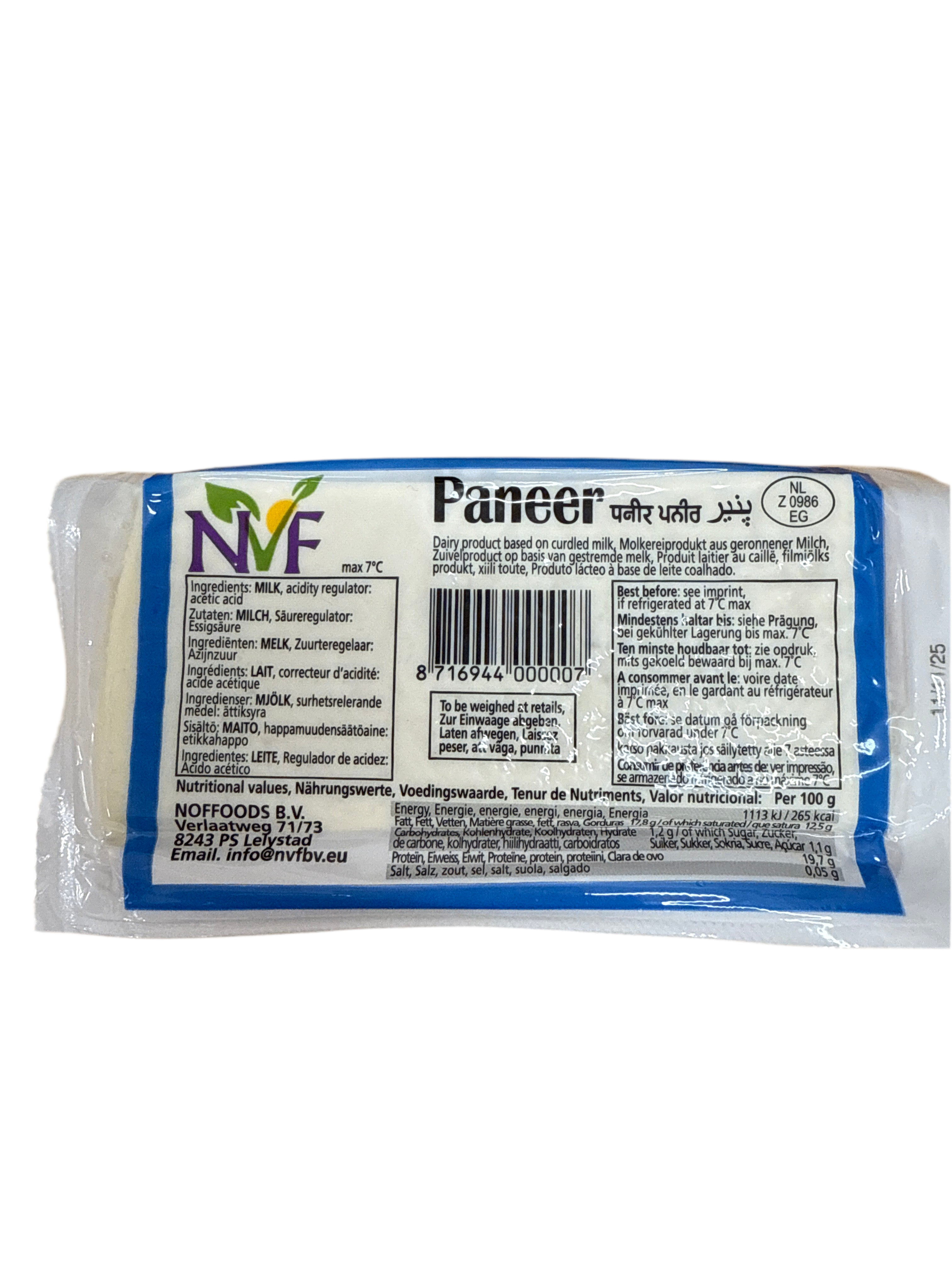 Fresh paneer