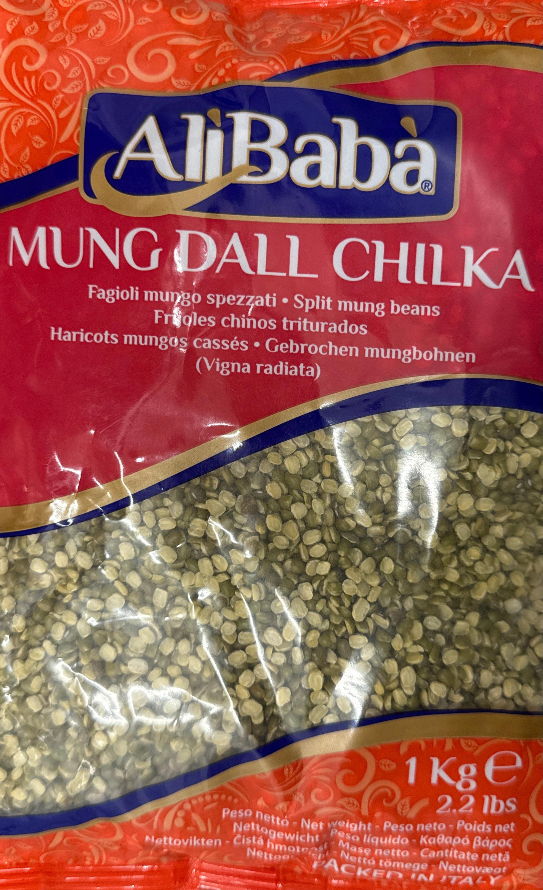 Ali Baba Mung Dal Chilka 1kg