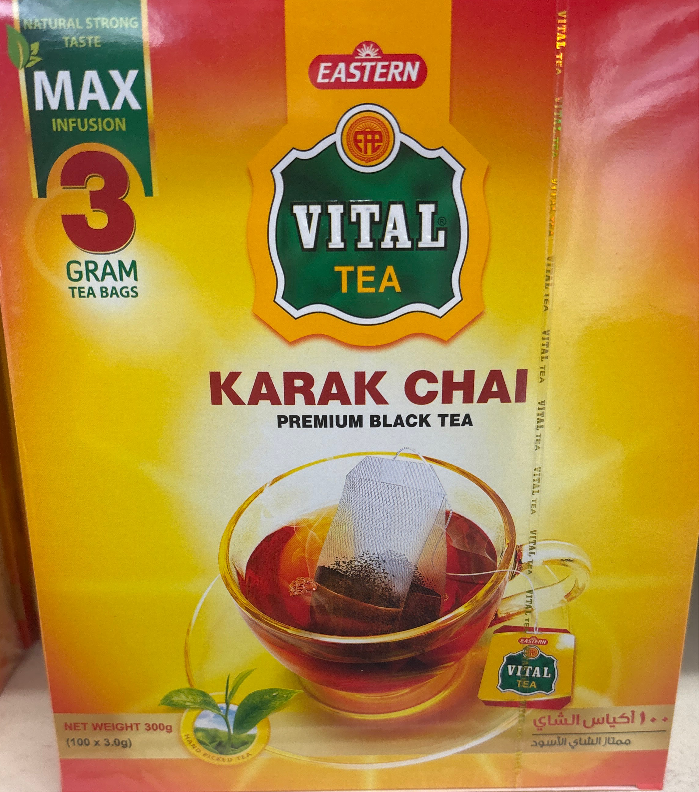 Vital Tea Karak Chai 300g