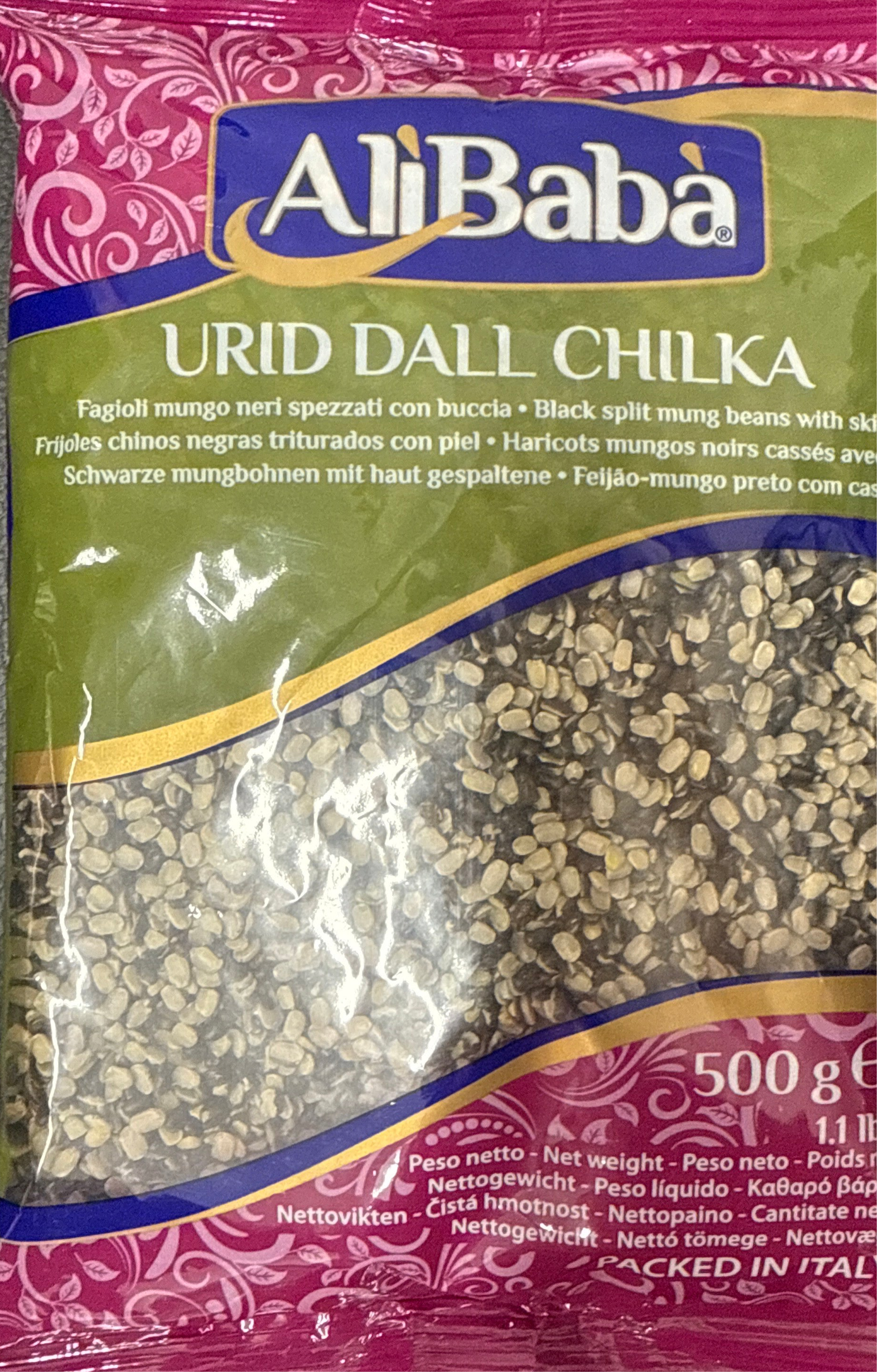 Ali Baba Urid Dal Chilka 500g