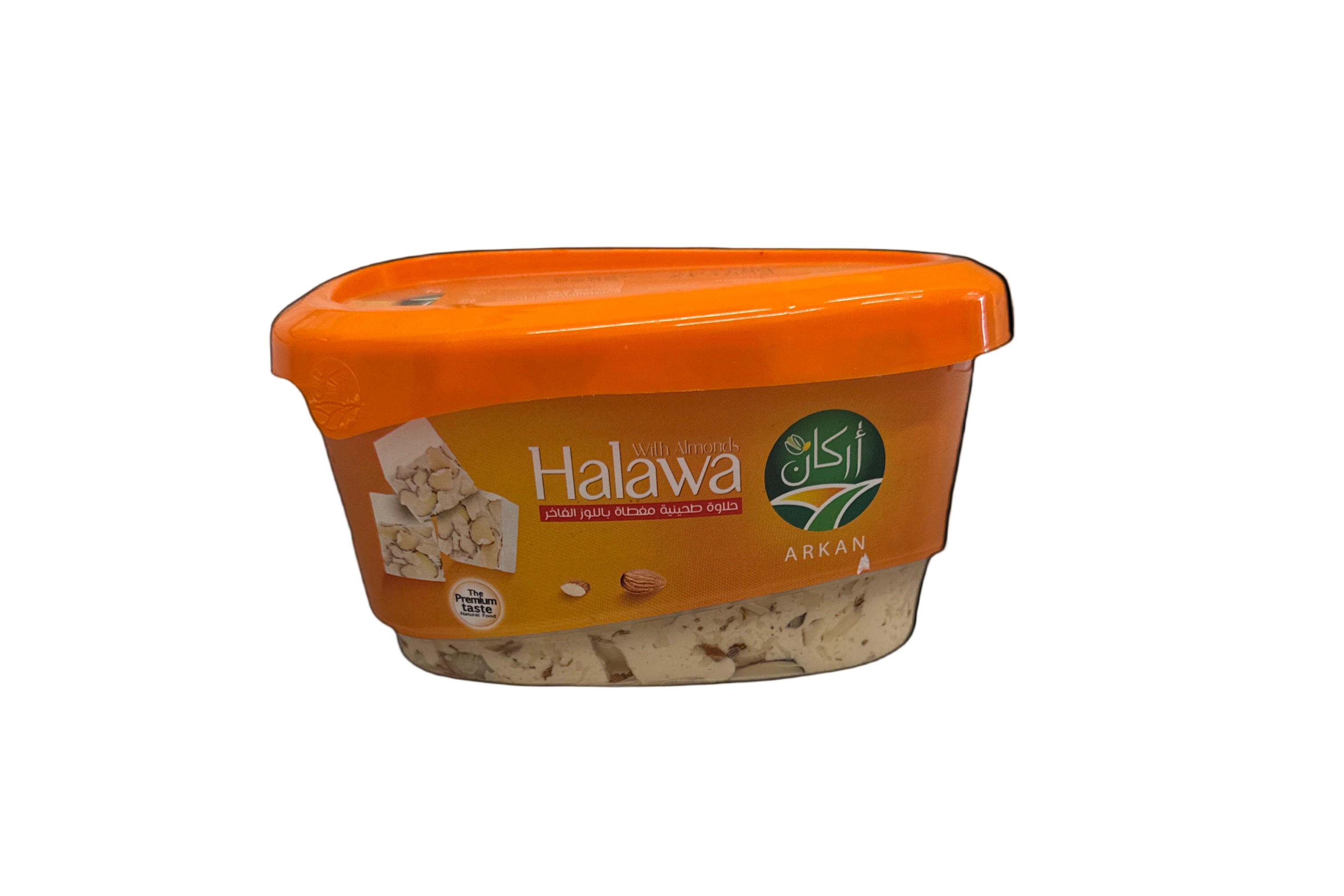 Arkan Halwa