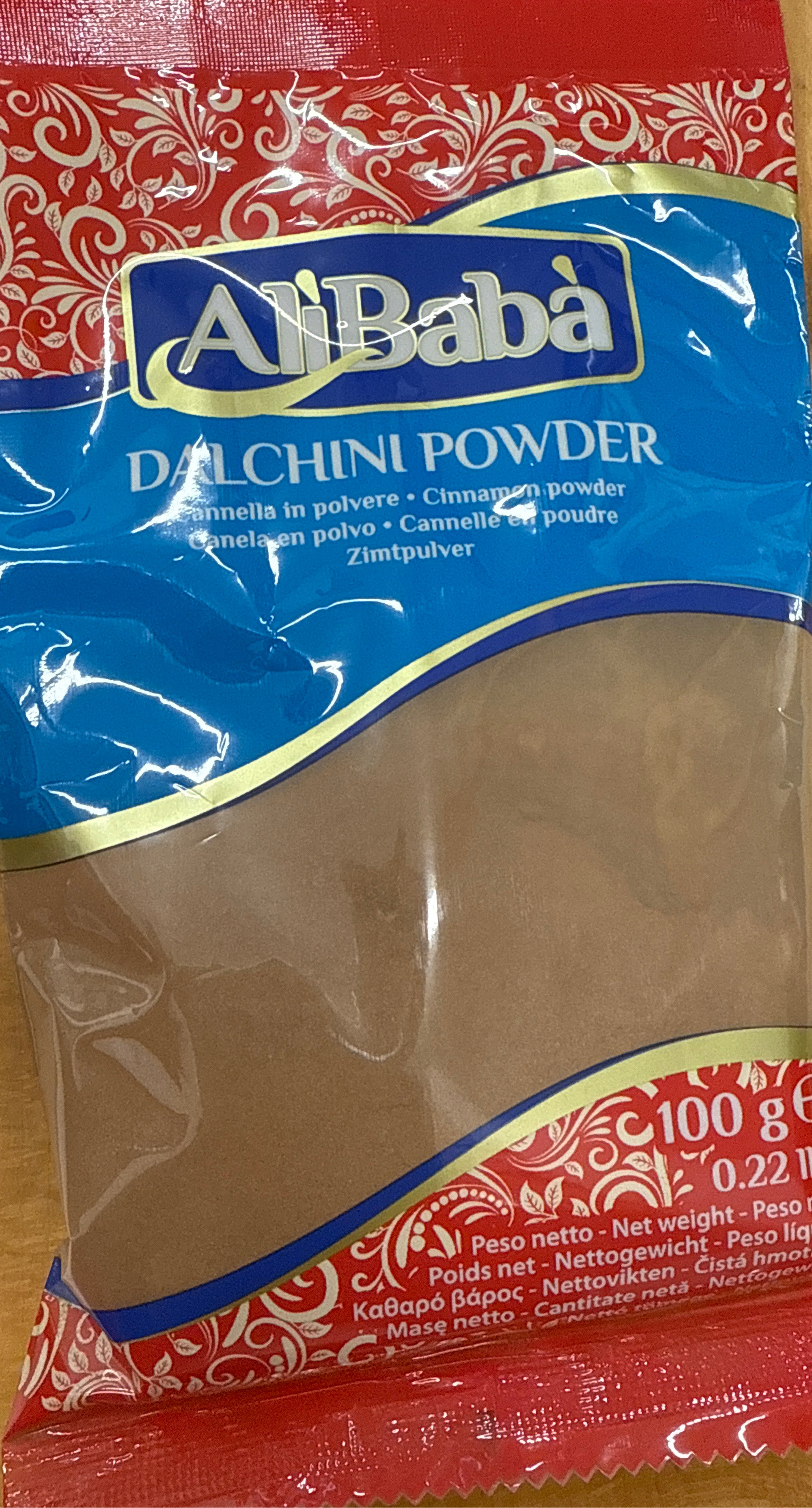 AB Dalchini Powder 100g