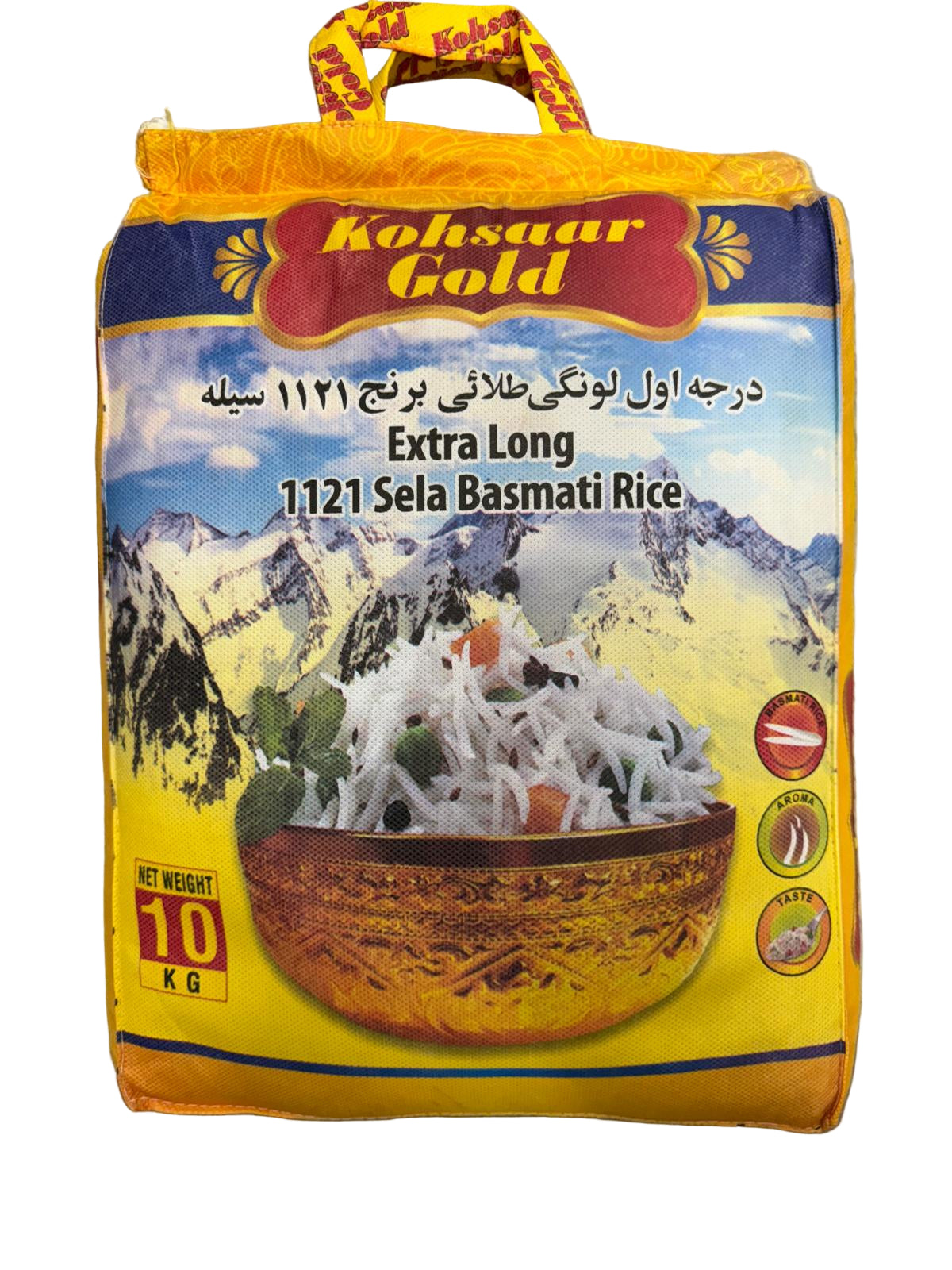 KOHSAAR GOLD SELLA 5KG RICE