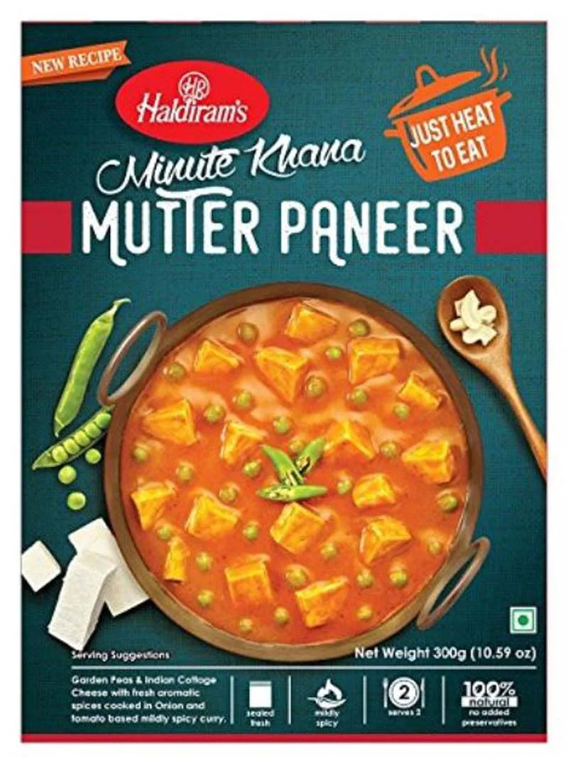 RTE HALDI'S MATTAR PANEER 300G