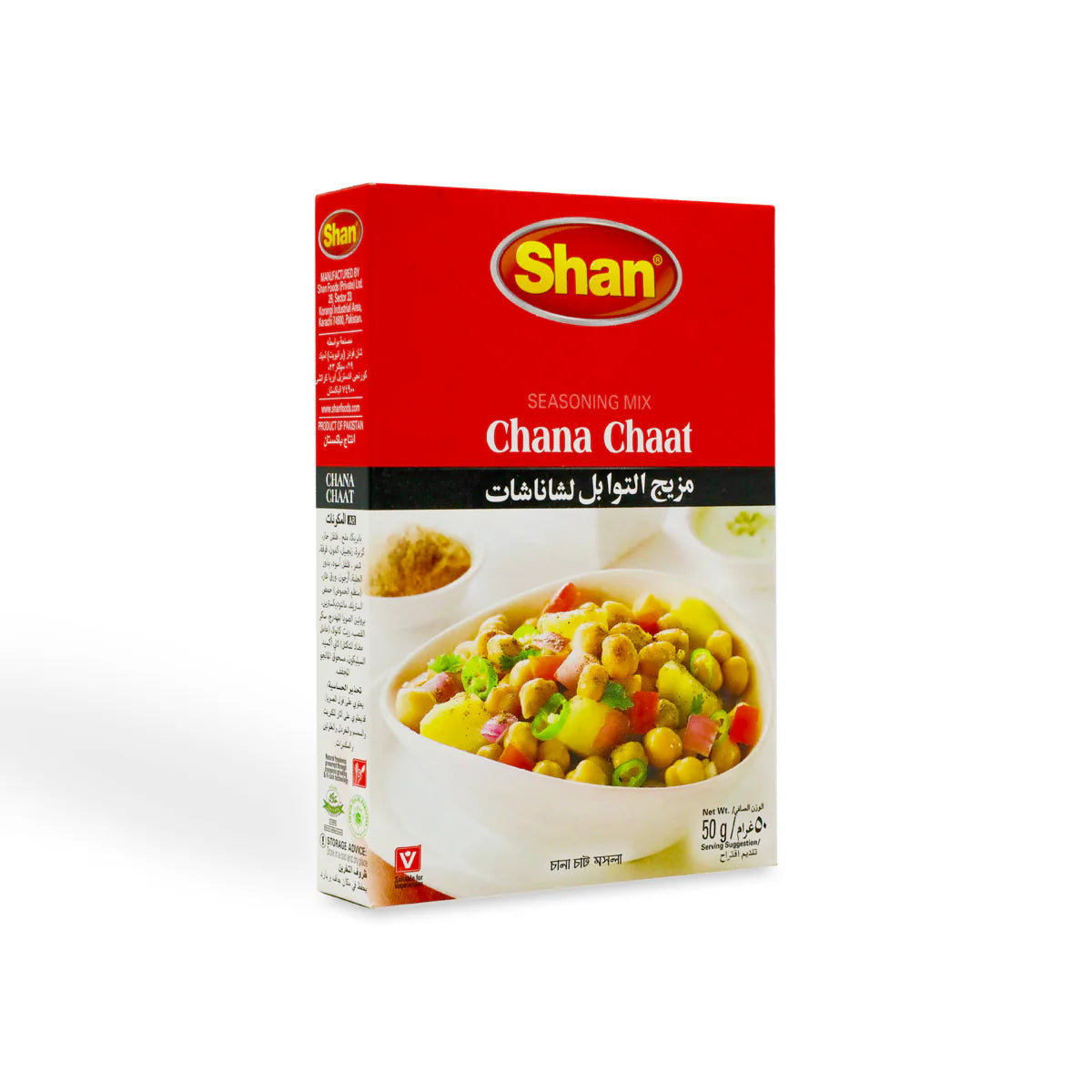 SHAN Chana Chaat Masala 100g
