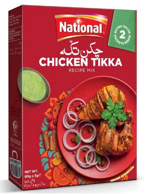 NATIONAL TIKKA MASALA