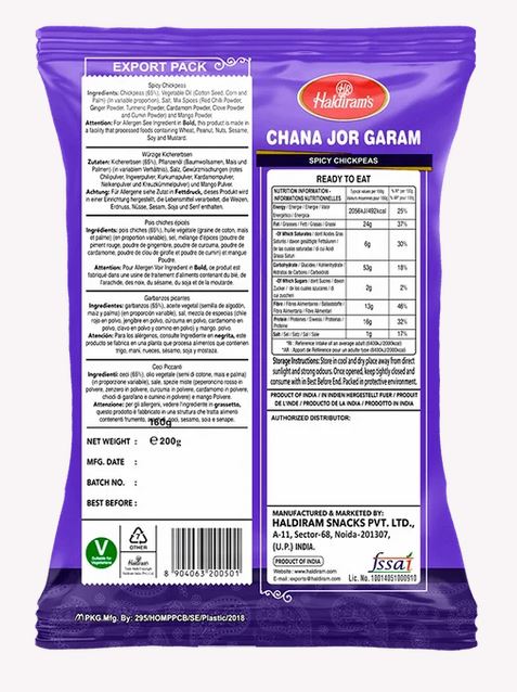 Haldiram chana jor garam