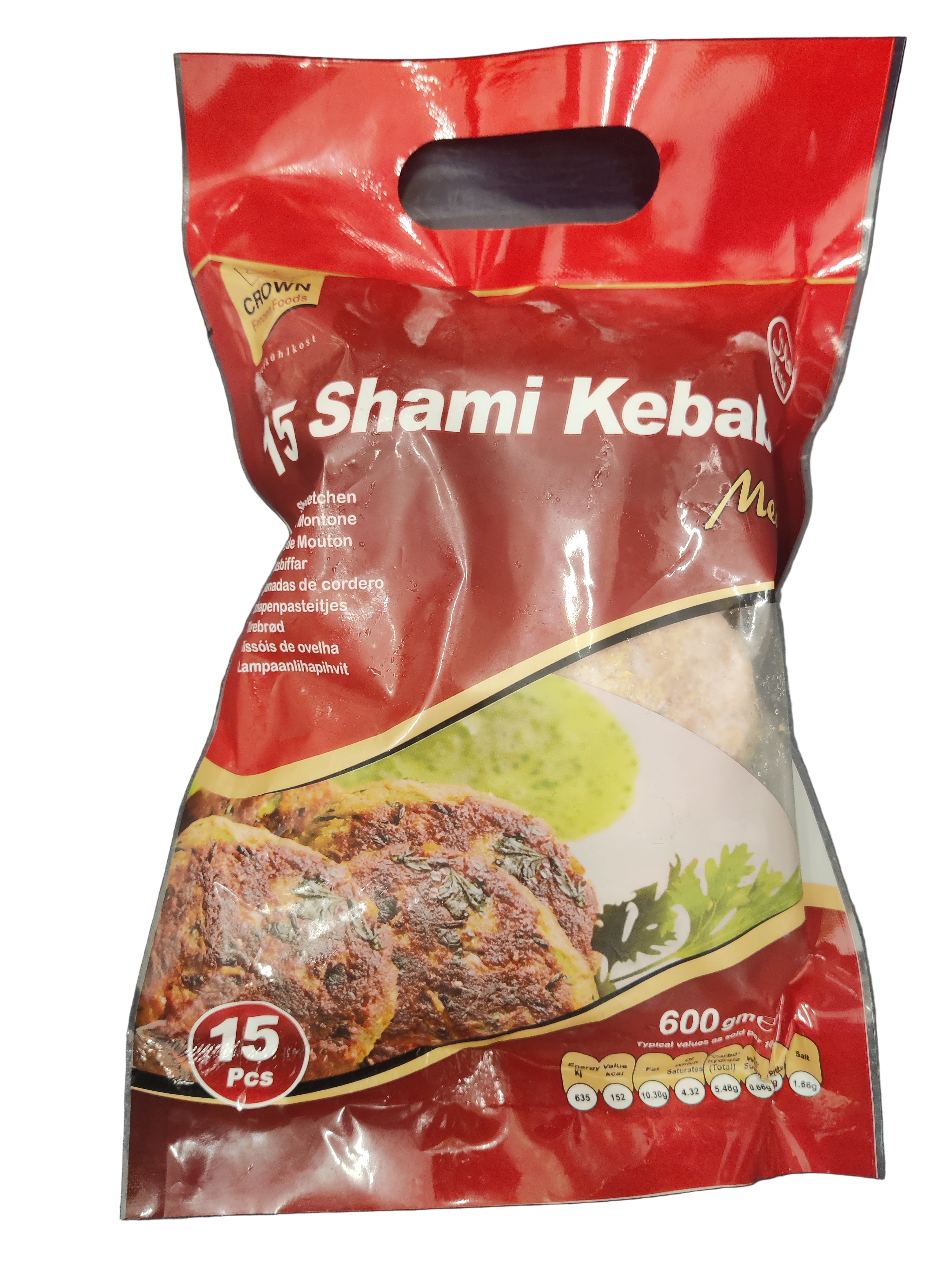 Crown Shami Kebab Meat 15 Pcs