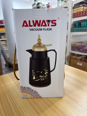Vacuum flask (thormus)