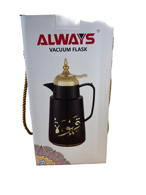 Vacuum flask (thormus)