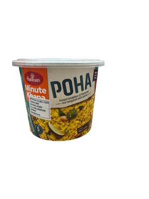 Haldiram Poha 80g