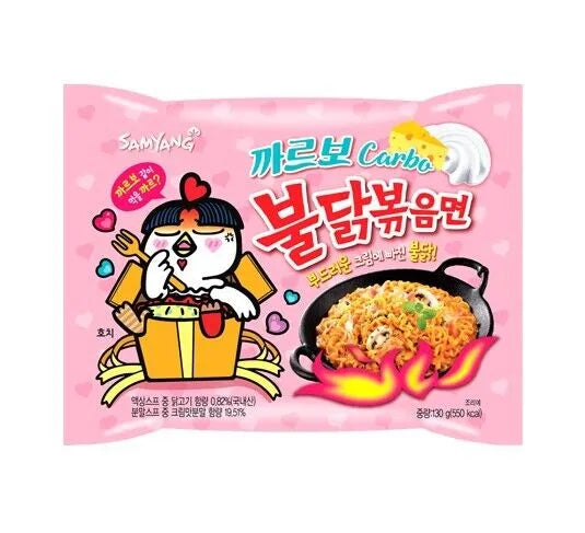 NOODLES CHICKEN CARBO SAMYANG