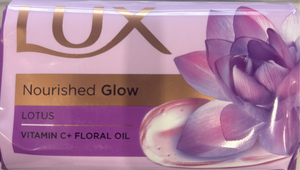 Lux Lotus