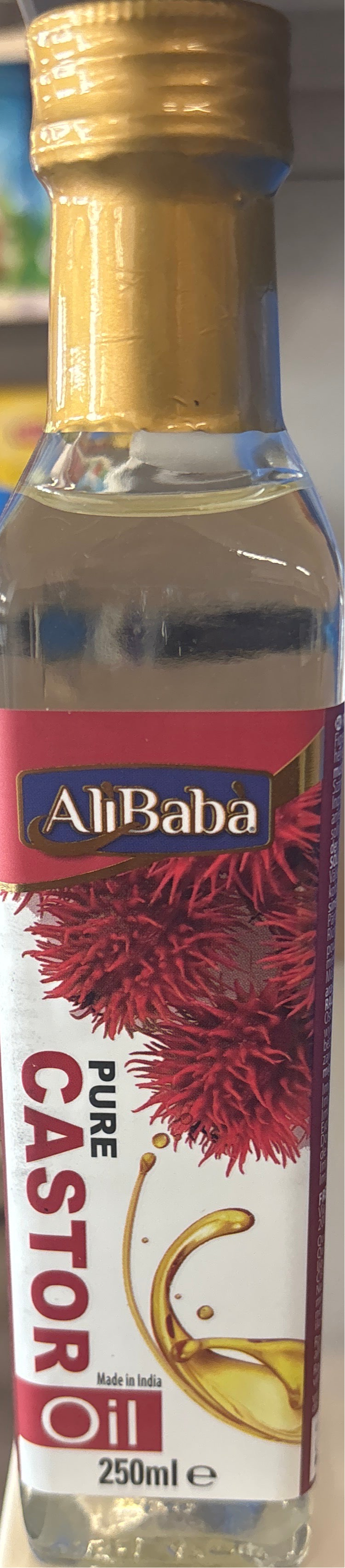 Ali Baba Castor Oil 250ml