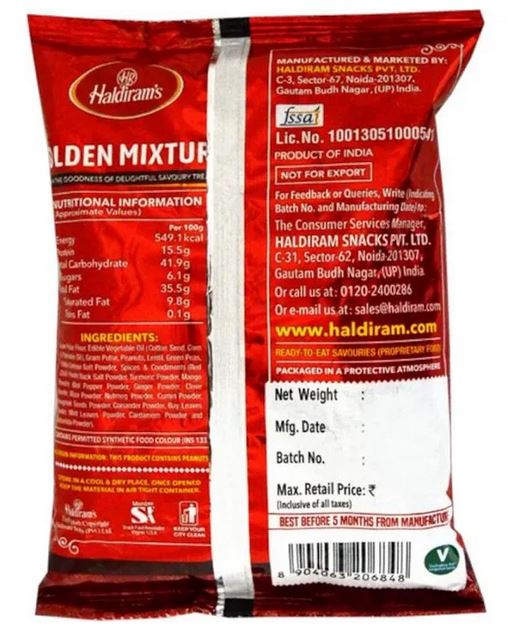 Haldiram Golden mixture