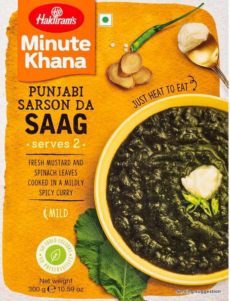 Haldiram sarson da saag 300g Ready-made food