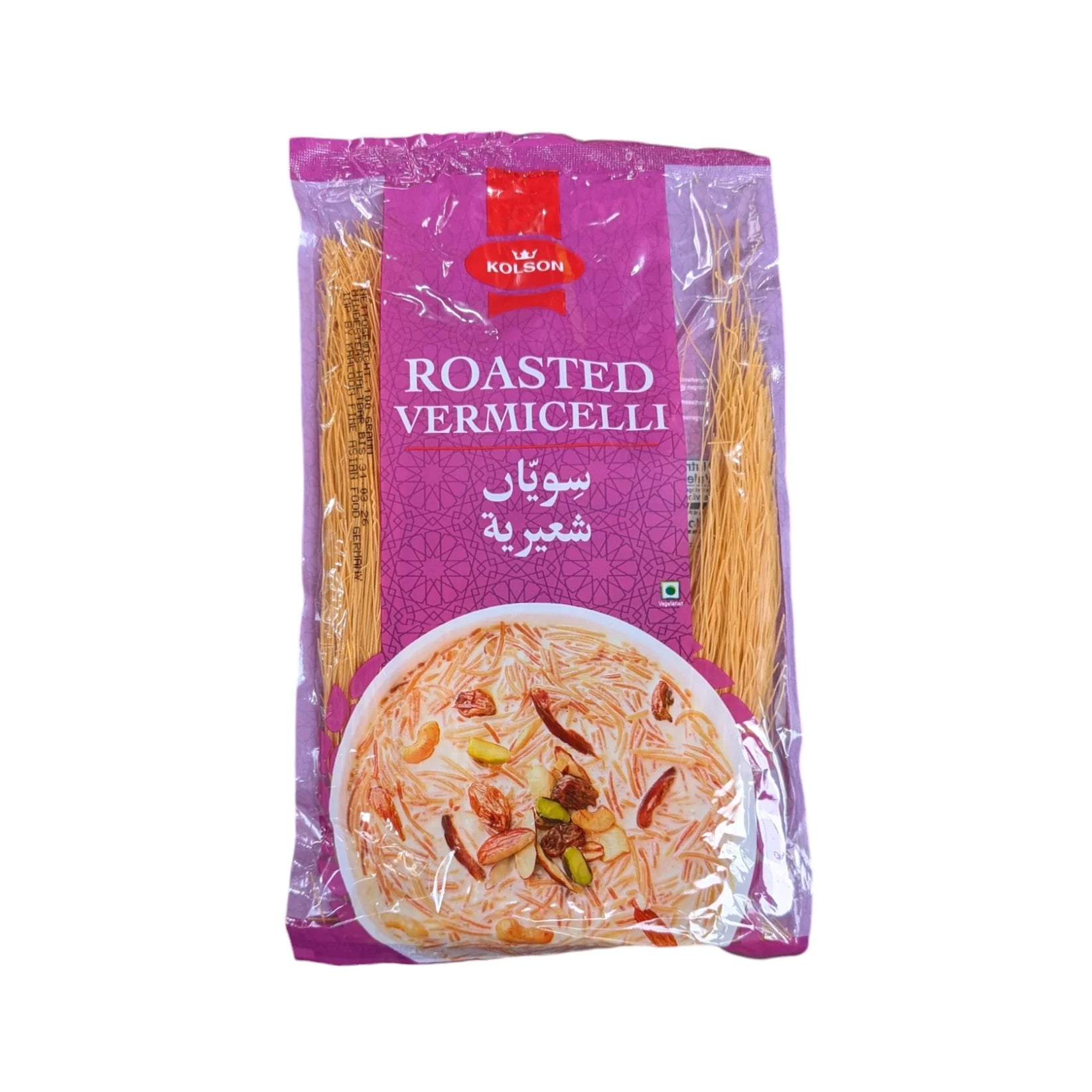 Kolson Vermicelli Roasted 100g