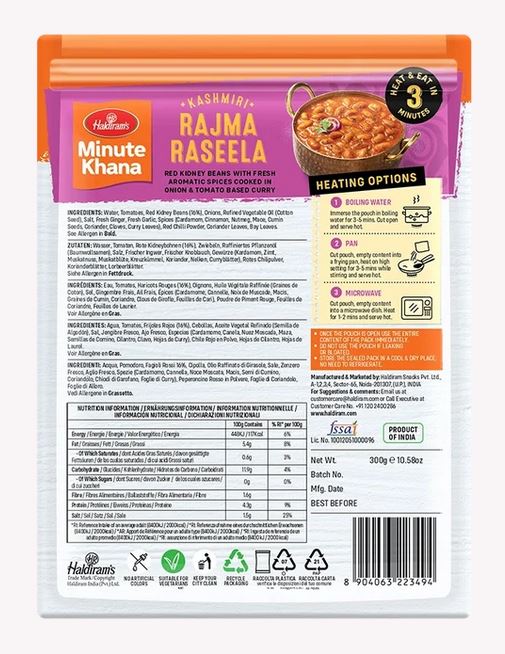 Rte Rajma Raseela