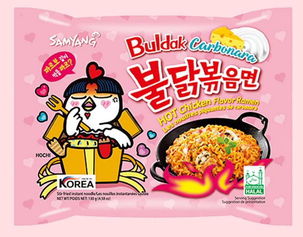 Samyang Buldak Chicken Ramen Noodles