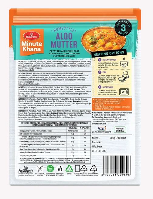 Rte Aloo Mutter Haldiram