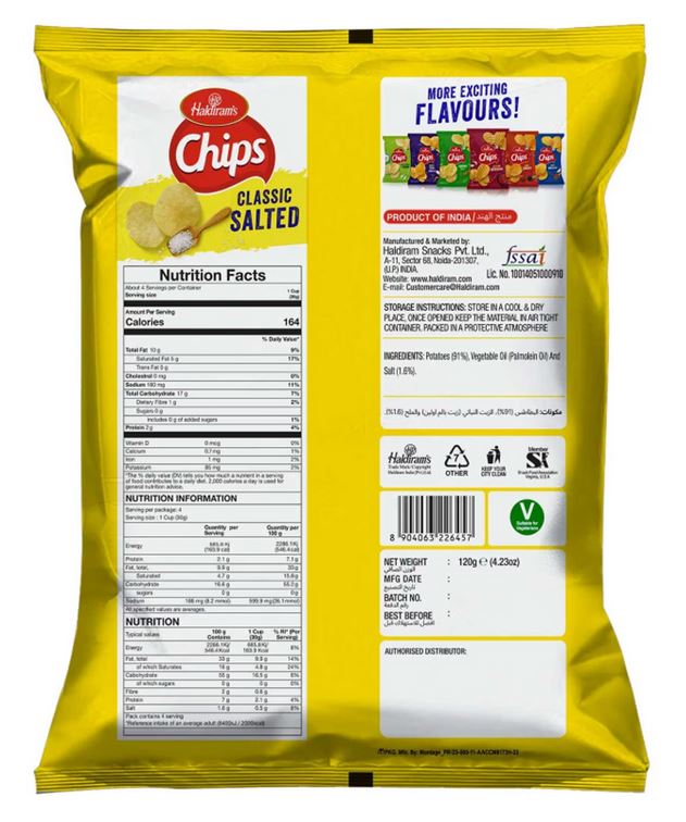 Chips Salted 120g