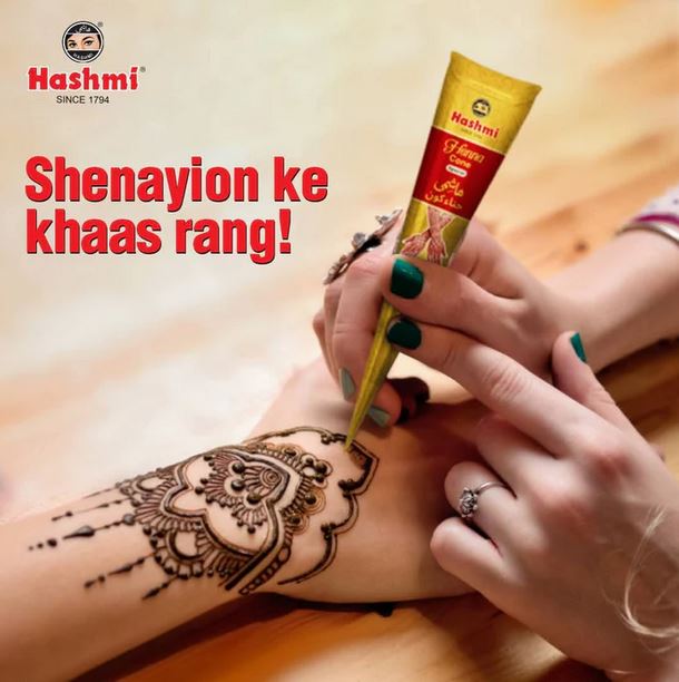 Hashmi  Henna cone Mehendi Cone