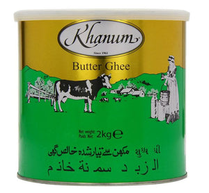 Khanums Pure Ghee 2kg