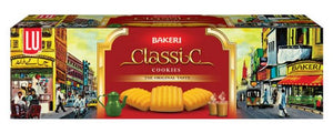 LU Classic  Biscuit