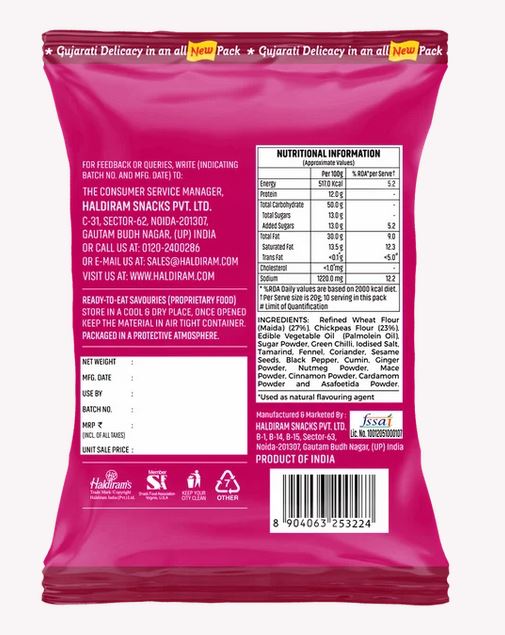 Haldiram mini bhakhar badi