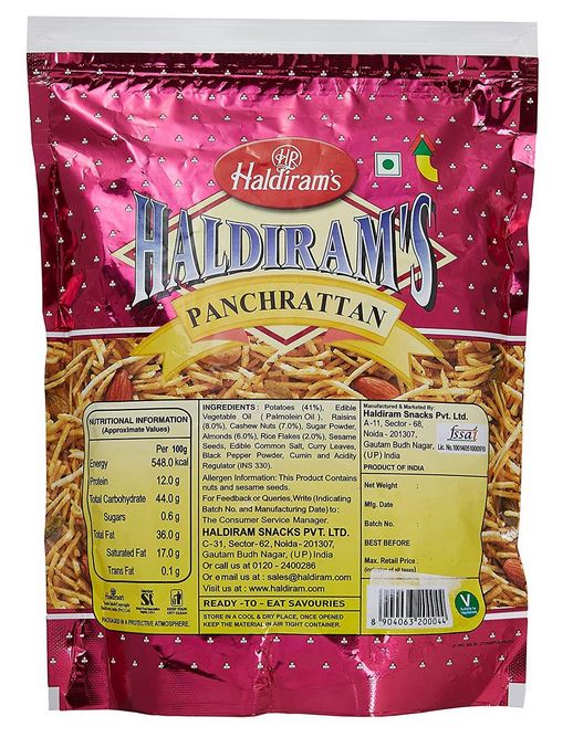 Haldiram panchrattan
