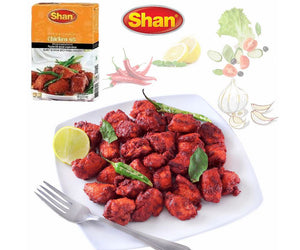 Shan Chicken 65  Masala